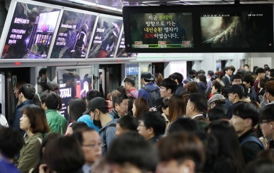 2호선(사진=연합뉴스)