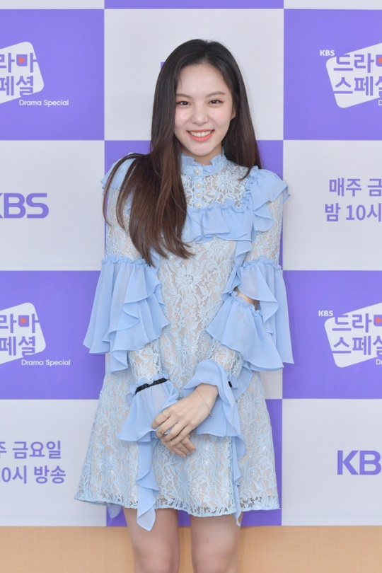 이열음 / 사진=KBS 제공