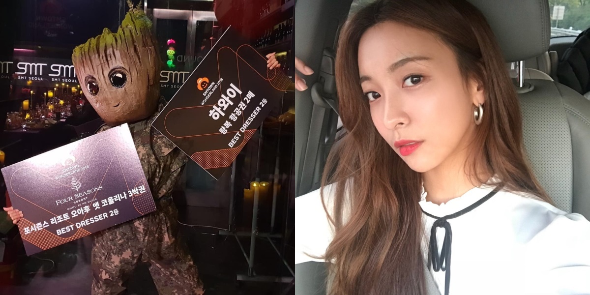 (Twitter @SMTOWNGLOBAL)