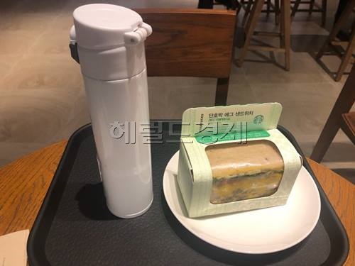 KakaoTalk_20181102_134948379