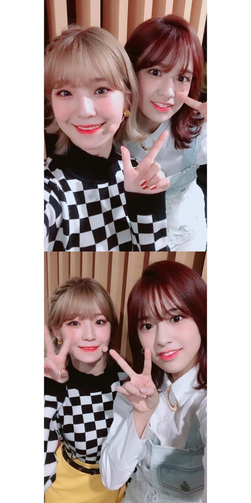 프로미스나인 공식 인스타그램