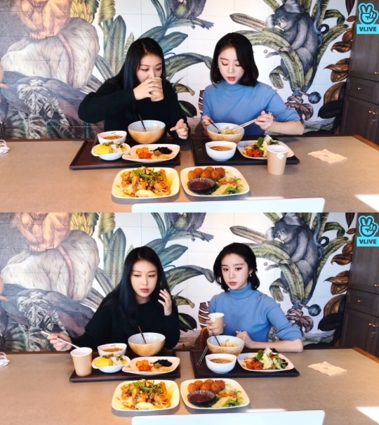 사진=브이앱 캡처