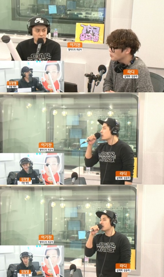 SBS 러브FM '김창열의 올드스쿨' 방송 캡처