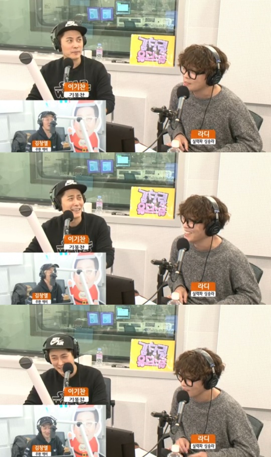 SBS 러브FM '김창열의 올드스쿨' 방송 캡처