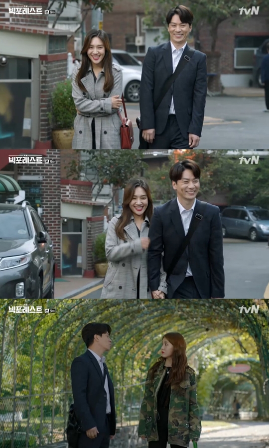 사진=tvN 빅포레스트 캡처