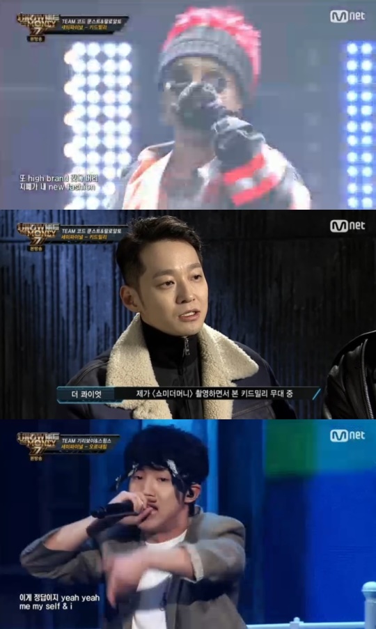 Mnet '쇼미더머니777' 캡처