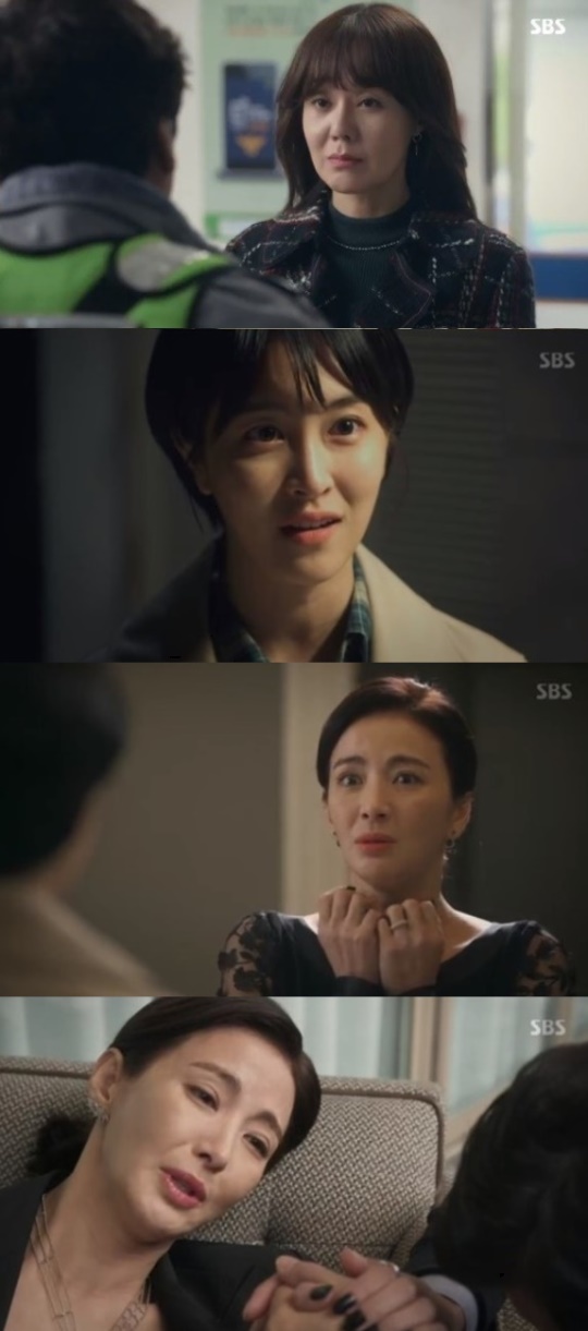 SBS '미스 마: 복수의 여신' 캡처