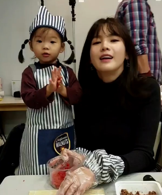 정가은 인스타