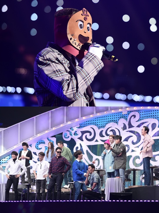 MBC 제공