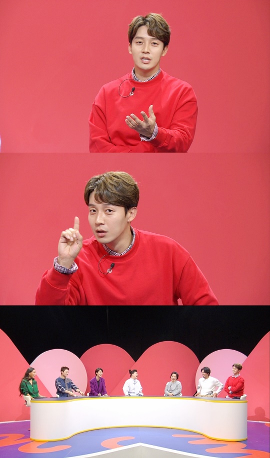 사진제공=KBS2 ‘볼빨간 당신’