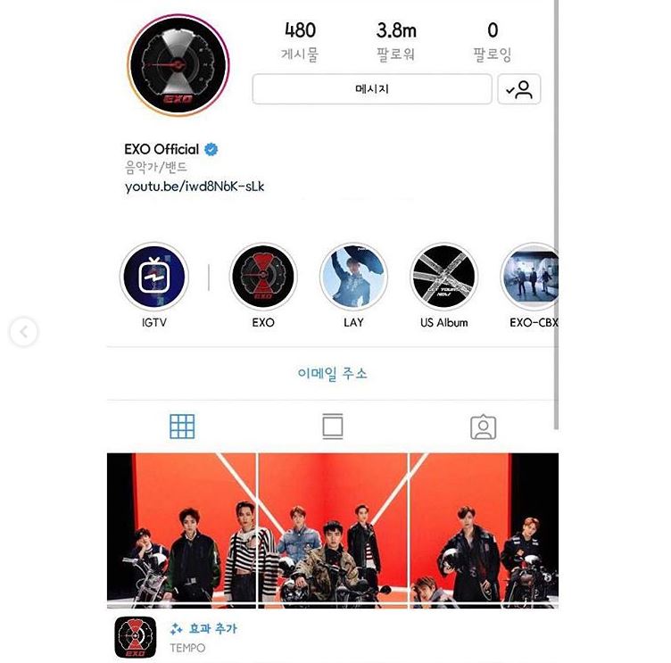 (Instagram)