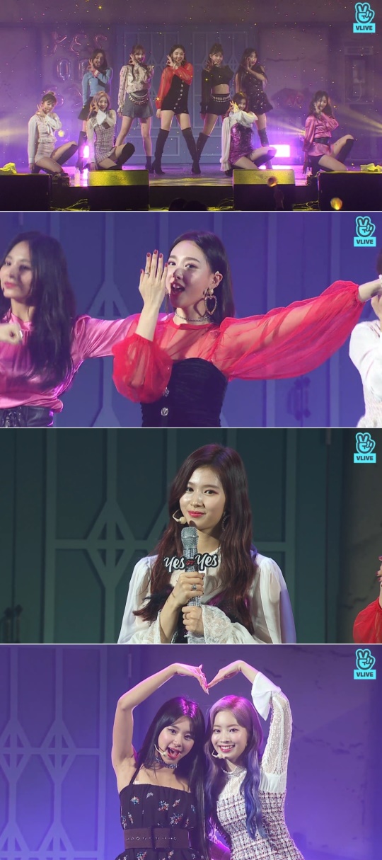 사진=V앱 '트와이스' 캡처