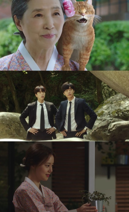 (사진=tvN ‘계룡선녀전’ 방송화면)