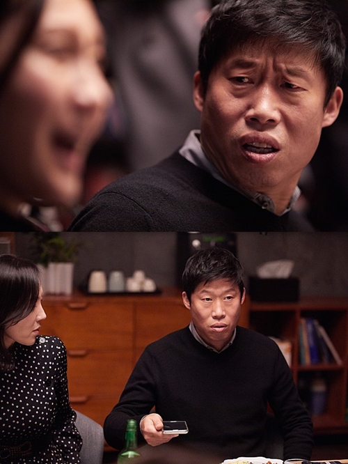 영화 '완벽한 타인' 스틸