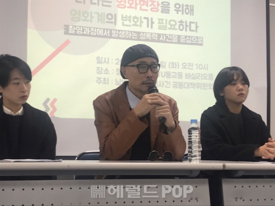 이재용 / 사진=헤럴드POP