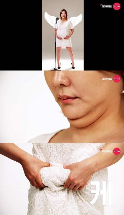 (사진=라이프타임 영상 캡처)
