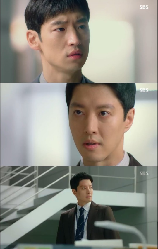사진=SBS '여우각시별' 캡처
