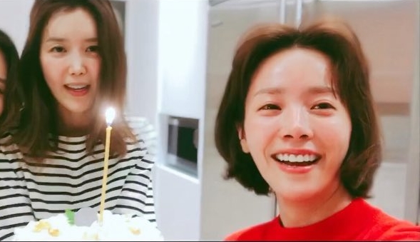 한지민 인스타
