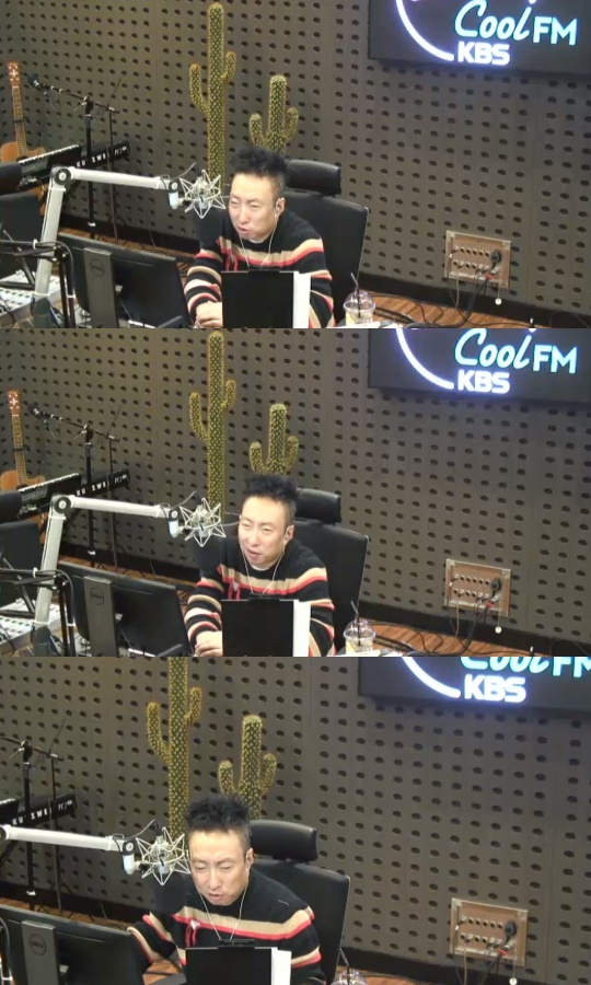 KBS 쿨FM '박명수의 라디오쇼' 캡처