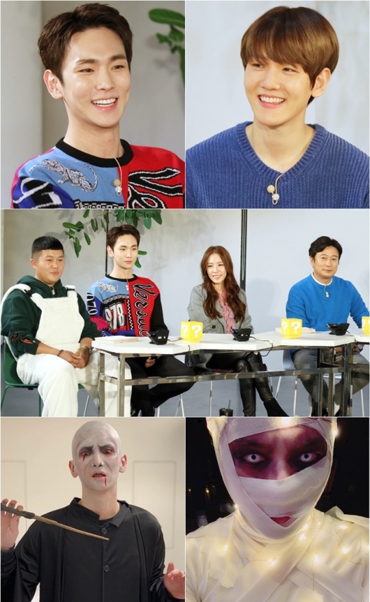 /사진=KBS