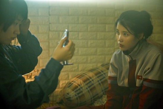 (Mystic Entertainment)