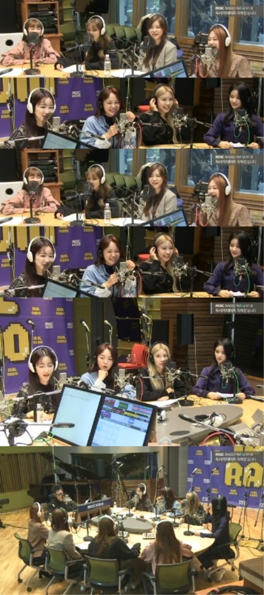 보이는라디오 캡처