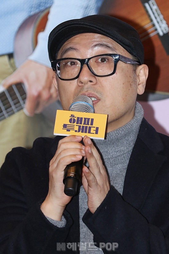 김정환 감독 / 사진=서보형 기자