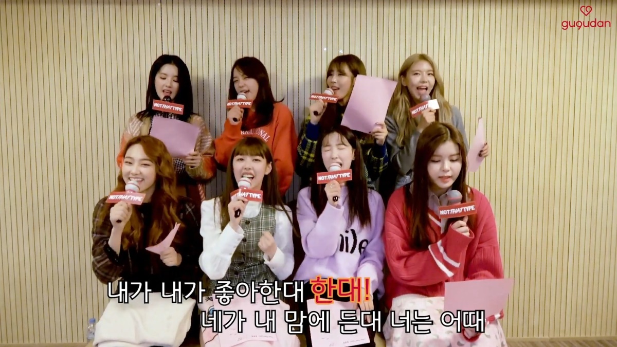(V Live)