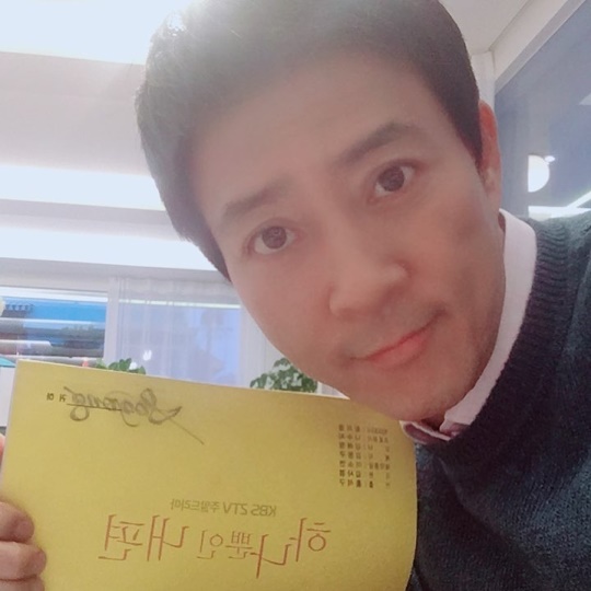 최수종 인스타그램