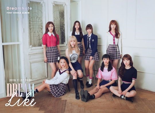 /사진=iMe KOREA