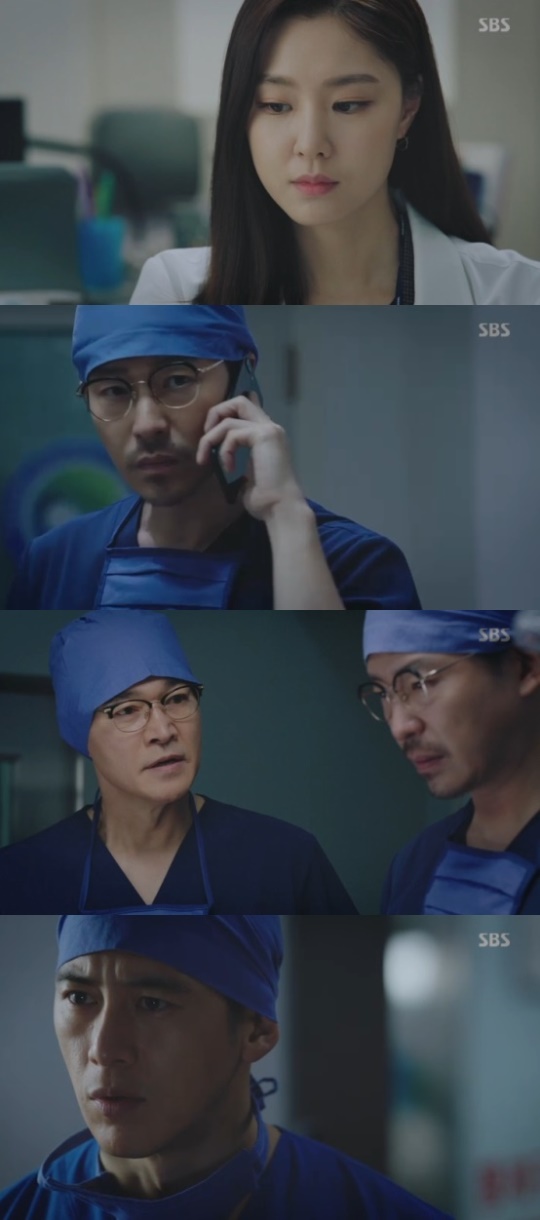 방송화면 캡처