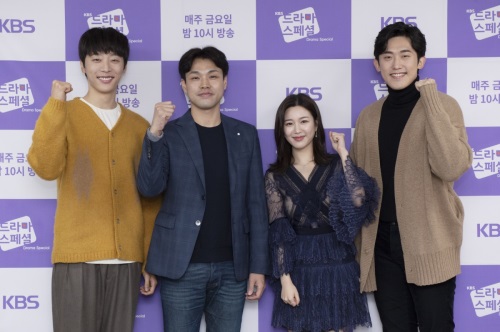 신현수.김민태PD.이다인.민진웅/사진=KBS 제공