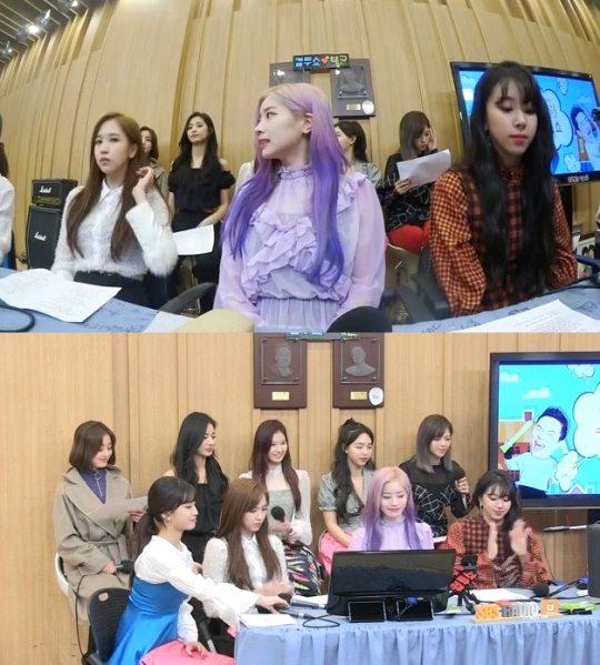 사진=보이는 라디오 캡처