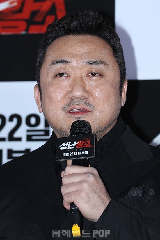 배우 마동석 / 사진=서보형 기자