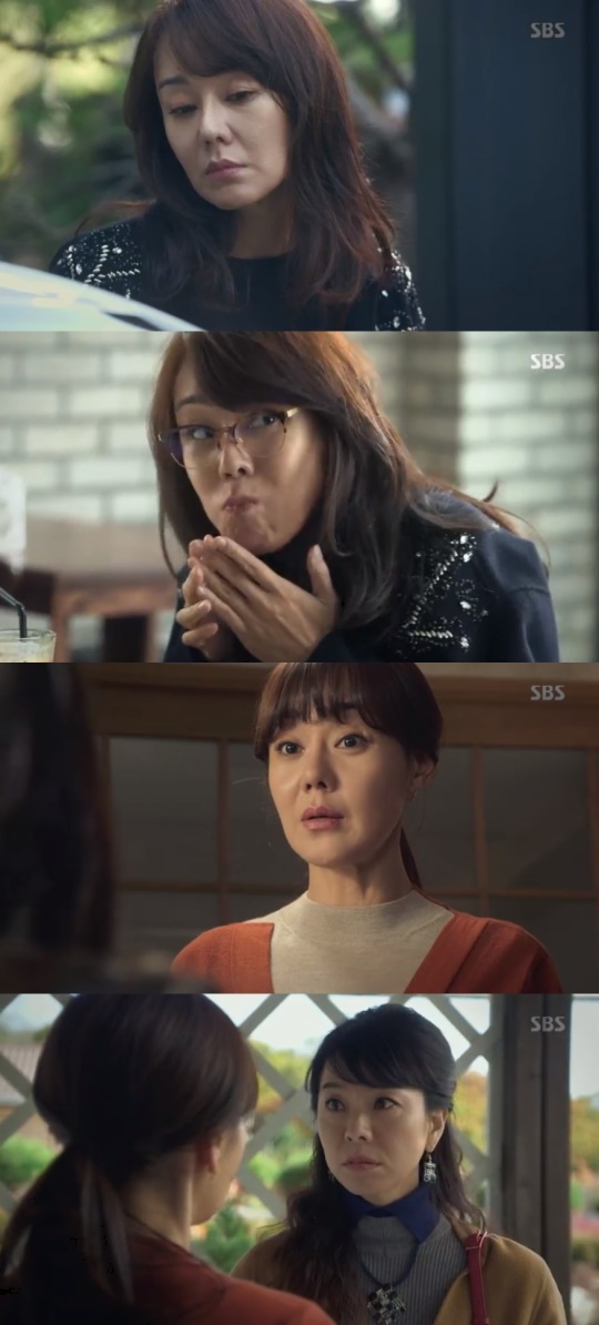 SBS '미스마:복수의 여신' 캡처