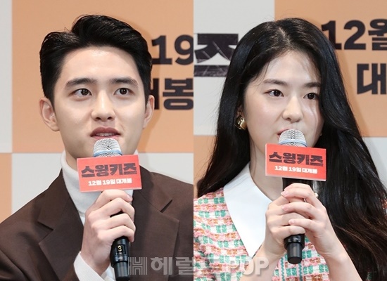 배우 도경수, 박혜수/사진=서보형 기자