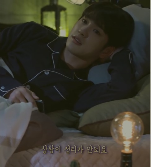 (Naver's V Live)