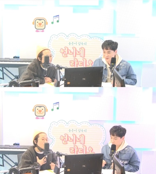 사진=보이는 라디오 캡처
