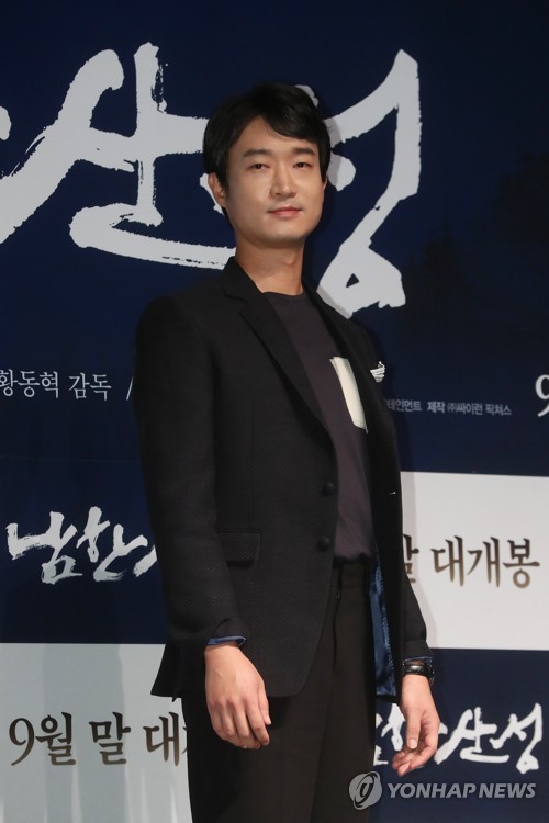 조우진(사진=연합뉴스)
