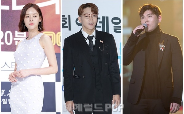 헤럴드팝 DB