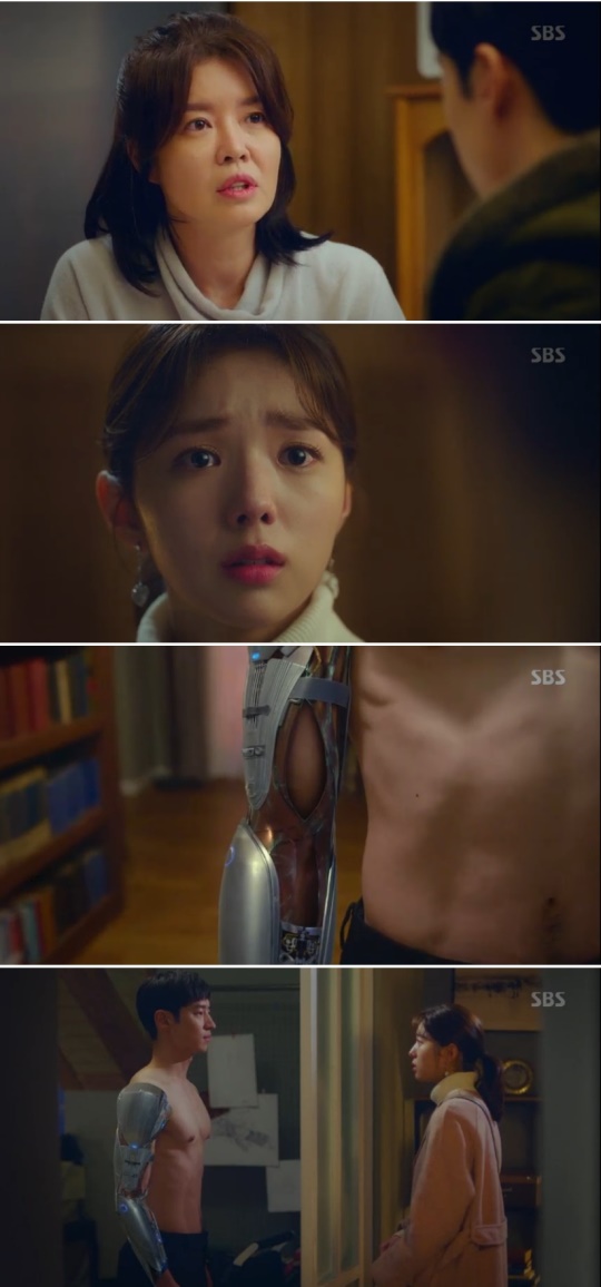 사진=SBS '여우각시별' 캡처
