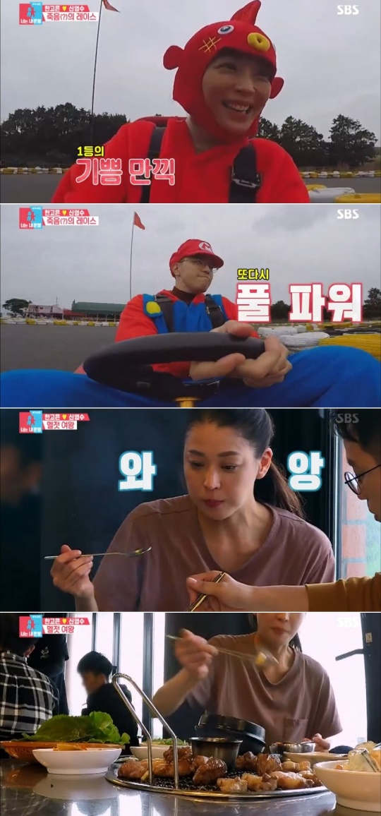 사진=SBS '동상이몽' 캡처