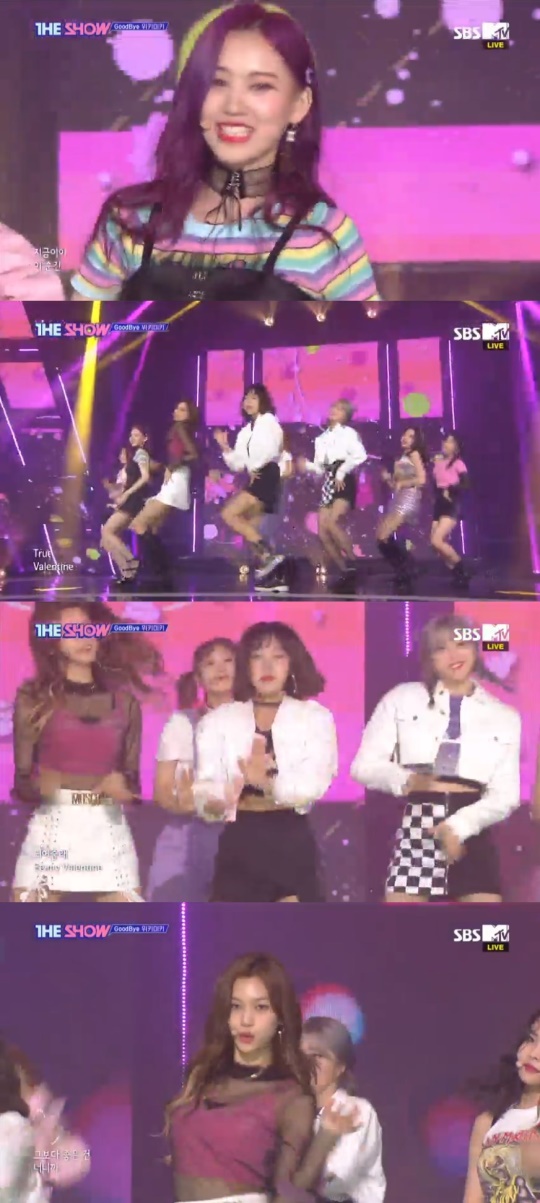 MTV '더쇼' 캡처