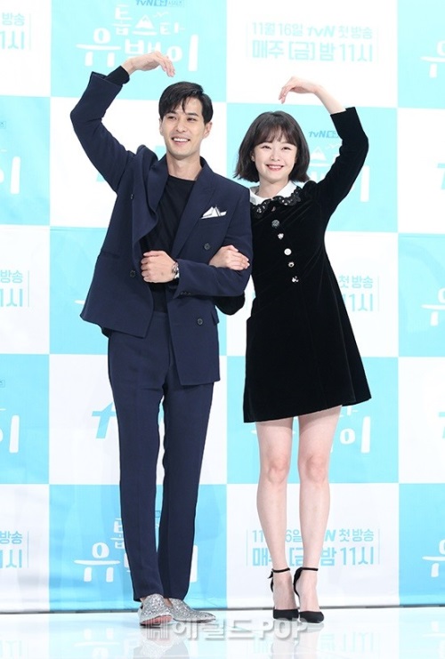 김지석.전소민/사진=민선유 기자