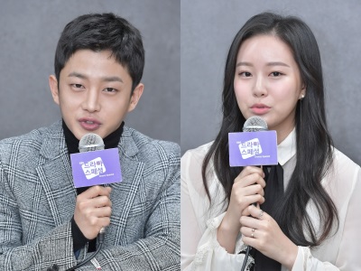 김민석.박유나/사진=KBS 제공
