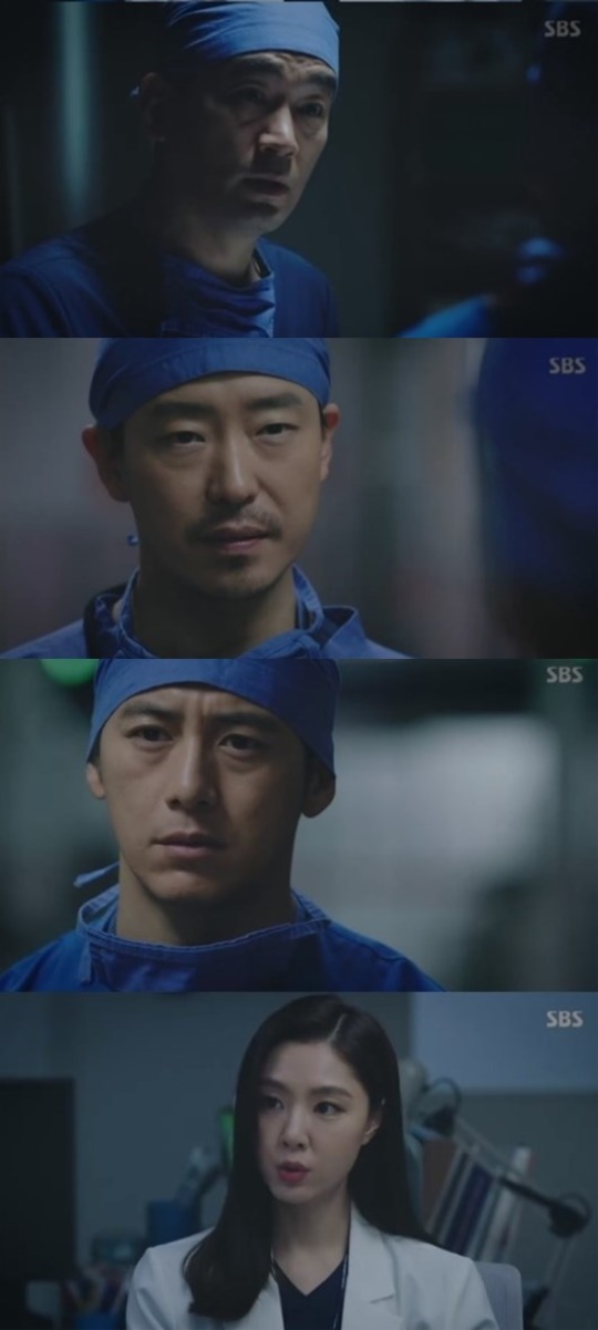 SBS '흉부외과:심장을 훔친 의사들' 캡처