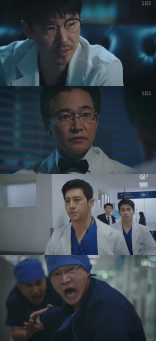 SBS '흉부외과:심장을 훔친 의사들' 캡처