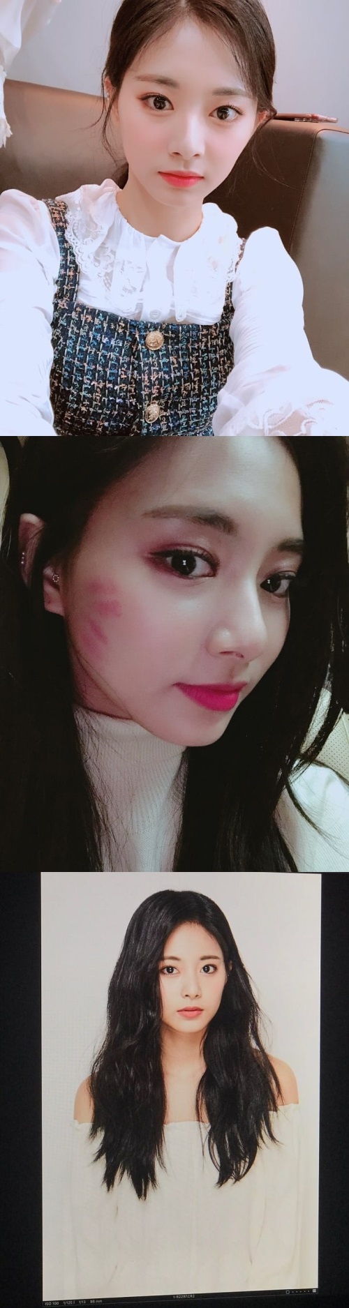 트와이스 공식 인스타그램