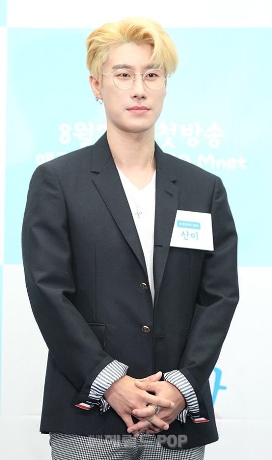 산이 /사진=헤럴드POP DB