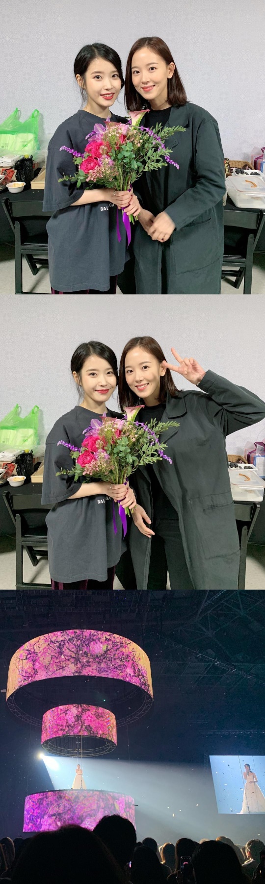 사진=강한나 인스타